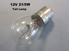 Lambretta and Vespa 12v 21/5w Stop and Tail Lamp Bulb
